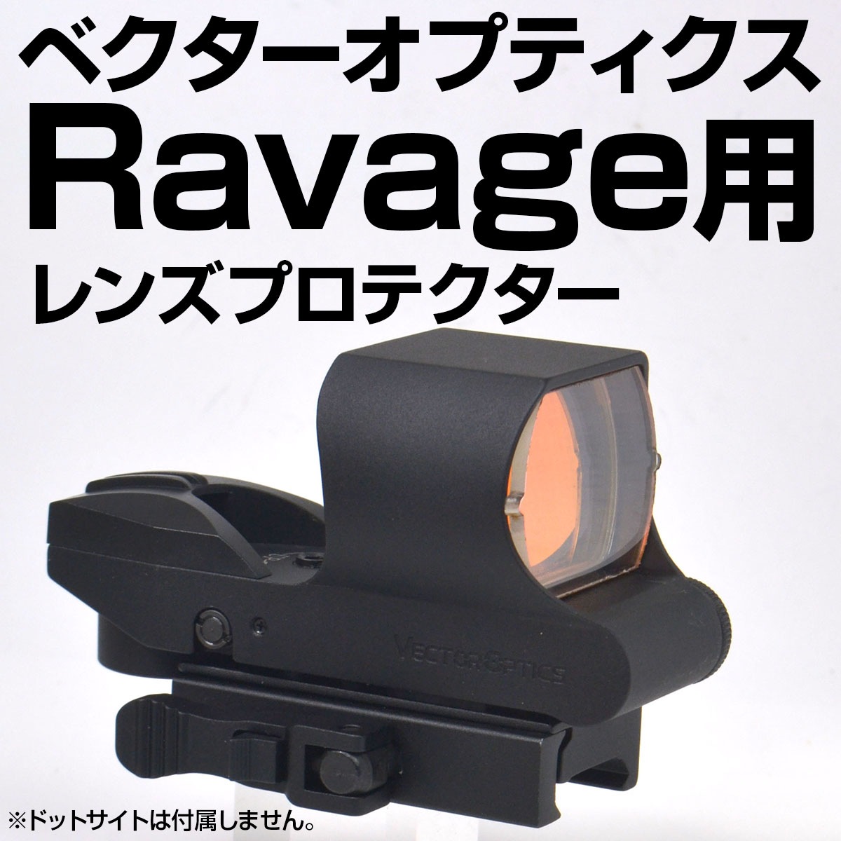 󥺥ץƥ Vector Optics Ravage 1x28x40