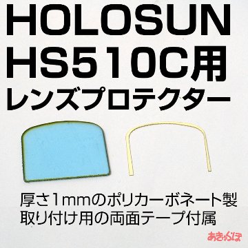 󥺥ץƥ HS510ѡ1.5