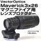 󥺥ץƥ VectorOptics Maverick3x26ޥ˥ե