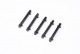���ȥ饤����������ȥ꡼ Strike Siegen Rail Cover in Black - 5pcs/pk Strike Industries SI-SIEGEN-COVER-BK