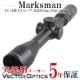 ベクターオプティクス ライフルスコープ Marksman 3.5-10x44SFP Riflescope Vector Optics SCOM-04|ライフルスコープ|スコープ