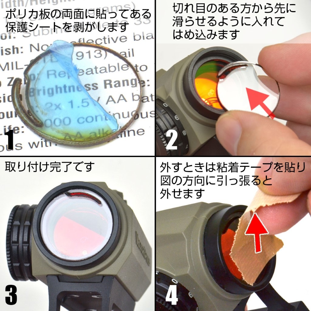 ��󥺥ץ��ƥ����� Vector Optics Maverick GEN3��