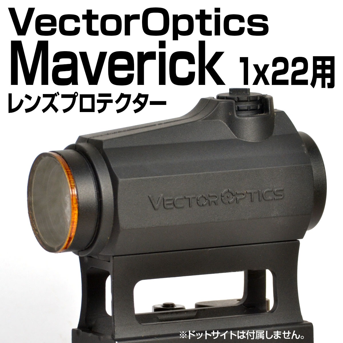 󥺥ץƥ Vector Optics Maverick 1x22