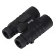 �����ȥޡ��� �д�� Solitude 8x42 Binoculars Sightmark SM12002