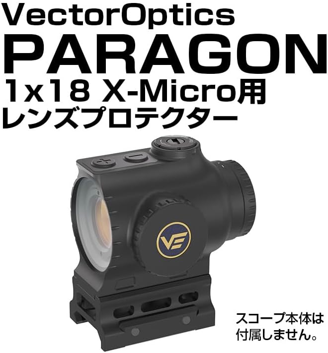 󥺥ץƥ VectorOptics PARAGON 1x18 X-Micro Prism Scope SCPS-M10