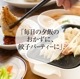ժ̣礦18