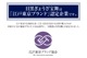 ժ̣礦18