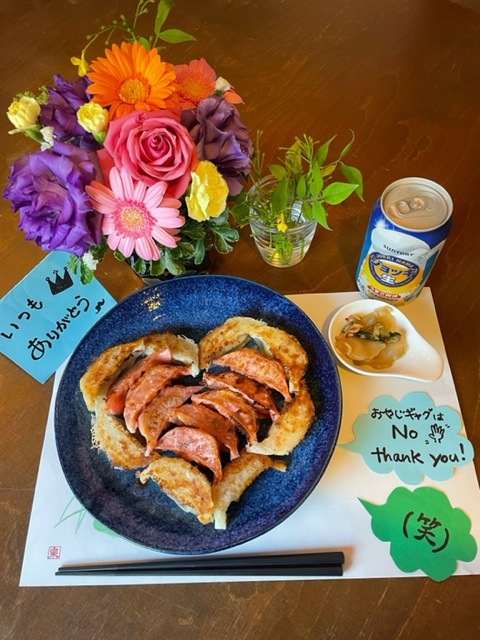 ���񤮤礦�������￩����٥��å�