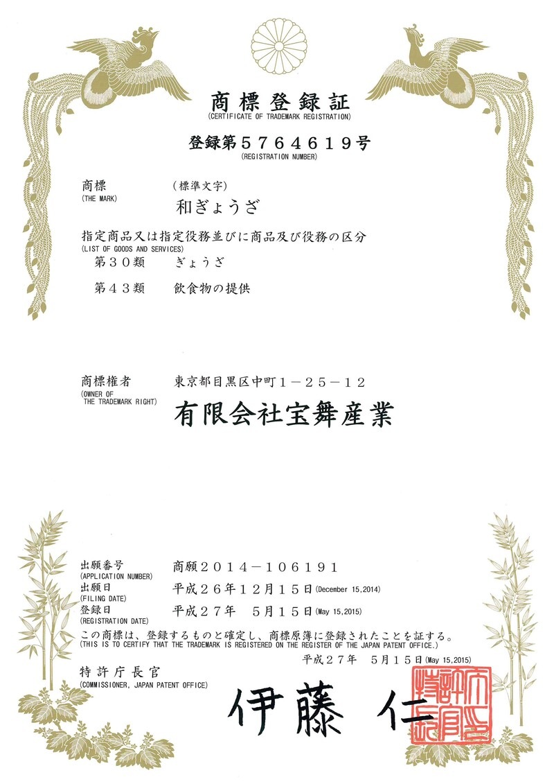 �͵��Σ��冷�礦�����å�