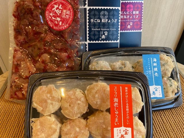 12����ָ��ꥻ�å�