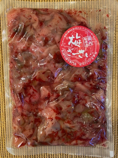 12����ָ��ꥻ�å�