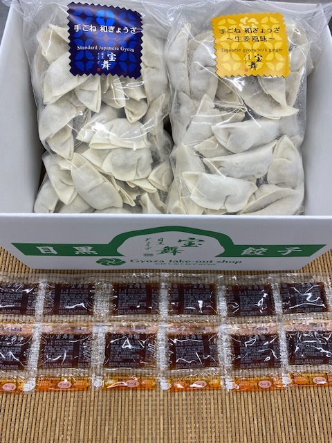 ��ǯ���㤤�������å�