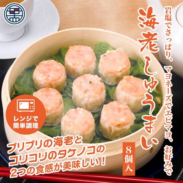 2����ָ��ꥻ�å�