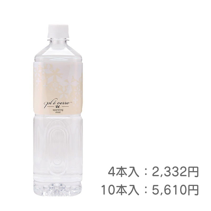 ホメオスタイル　FEXA uniスチームスパ　スパークリングミスト1本付 スパークリングミスト ☆美顔器uniスチームスパ用炭酸純水 （配送