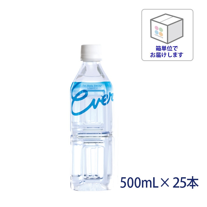 エブリエブリ 500ml×25本（配送手数料432円含む）
