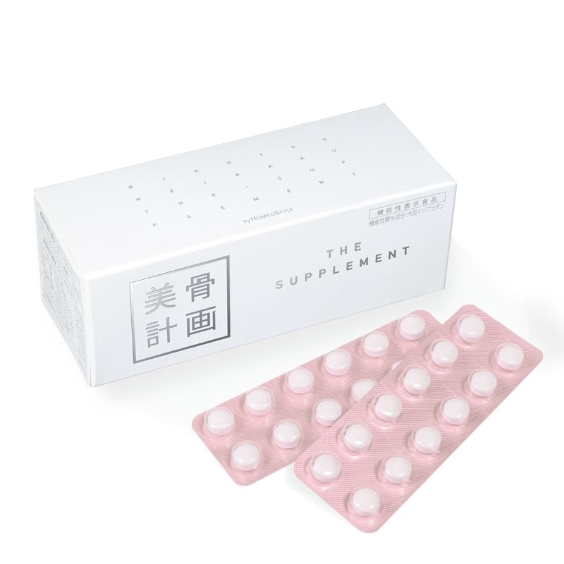 美骨計画 THE SUPPLEMENT の通販| HOMEOSTYLE