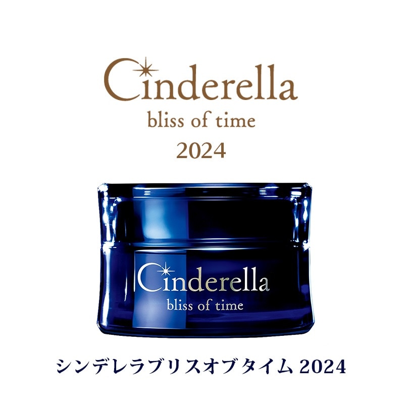 キャンペーンの商品一覧| HOMEOSTYLE