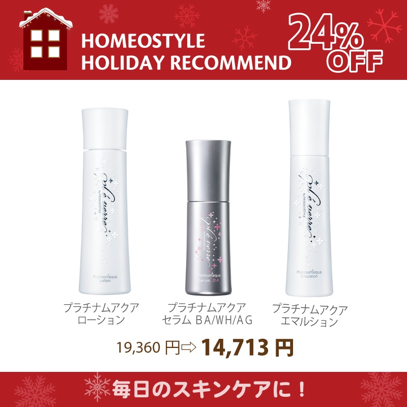 フィアー VA グリフィン ダンスマカブラ レイプス LP アルケミー・レコード