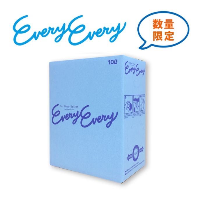 プレヴェールユー　e-コンクファンタスティック　2025 3箱セット プレヴェールユーe-コンクファンタスティック2025