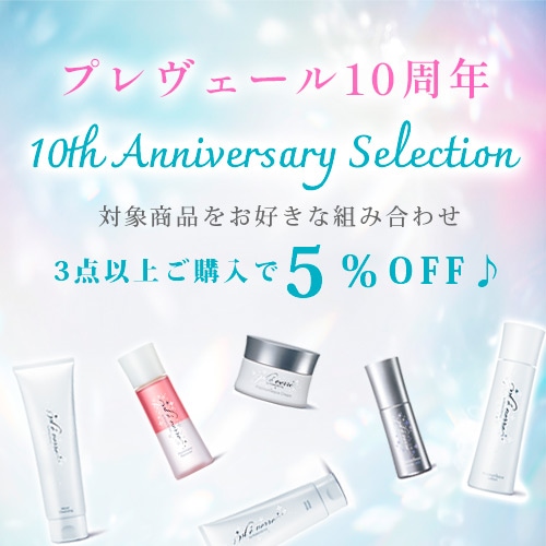 HOMEOSTYLE online shop