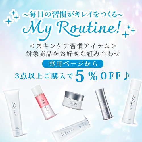 クレンジング／洗顔の商品一覧| HOMEOSTYLE