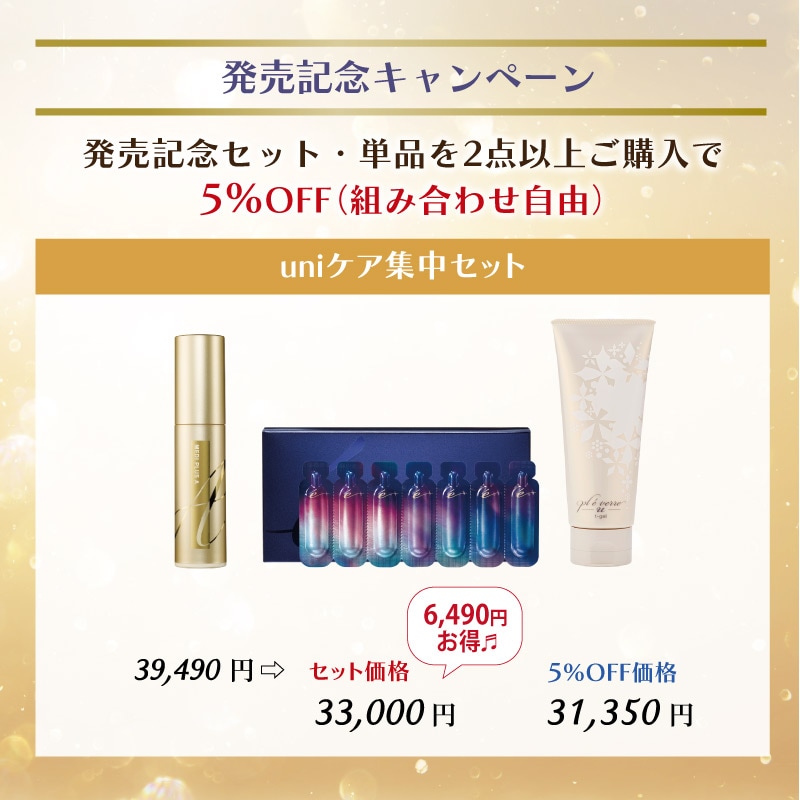 HOMEOSTYLE online shop