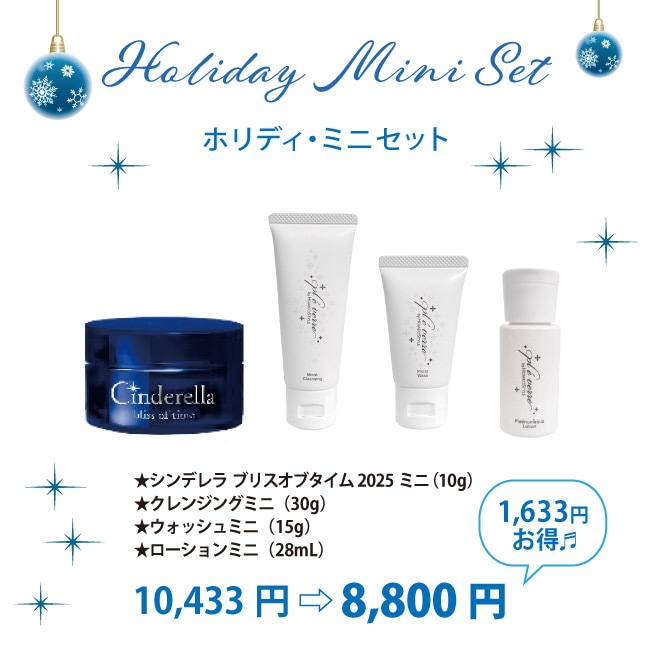 HOMEOSTYLE online shop