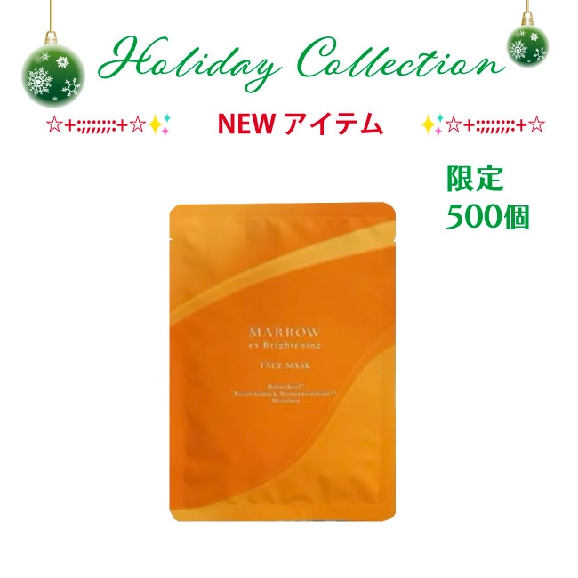 HOMEOSTYLE online shop