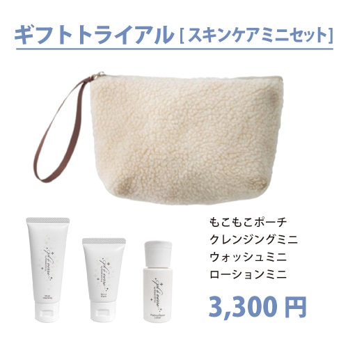 HOMEOSTYLE online shop