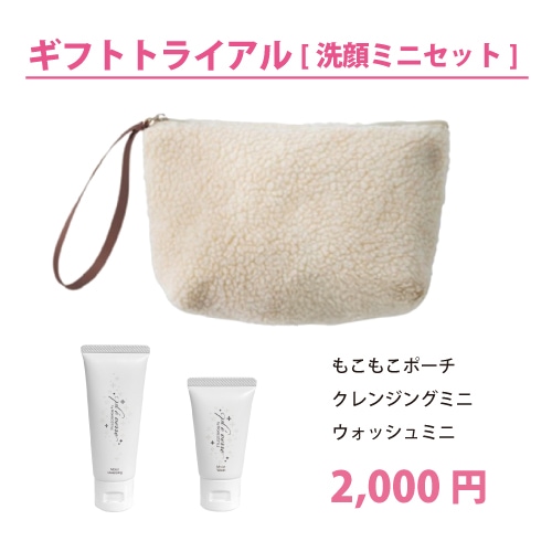 HOMEOSTYLE online shop