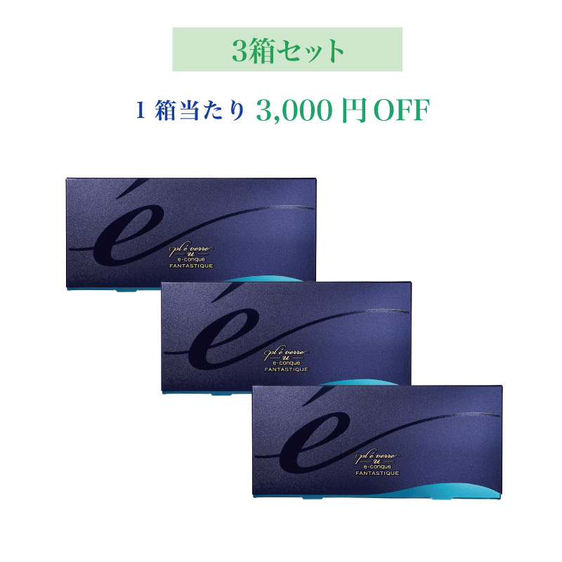 HOMEOSTYLE online shop