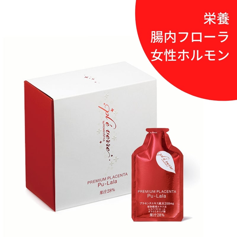 定期購入]マイセレクト毎日セット（アソート） の通販| HOMEOSTYLE