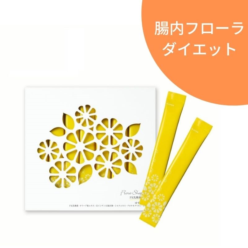 定期購入]マイセレクト毎日セット（アソート） の通販| HOMEOSTYLE