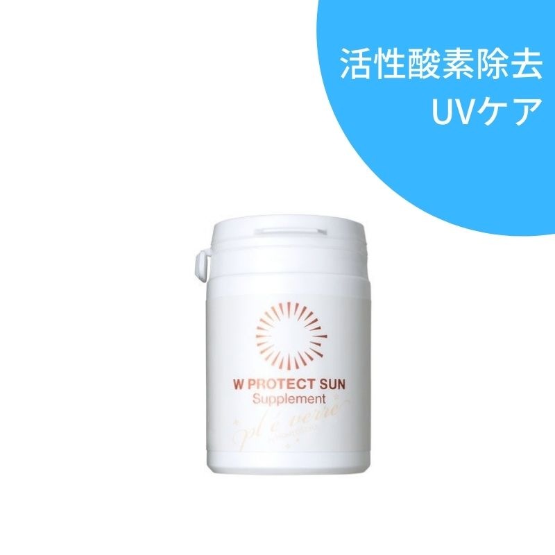 有名化粧品セット 楽天市場】フォーチュン フレグランス ハンドクリーム 3種セット
