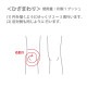 LAST SALEۥץ桼e-󥯥ܥǥ 50OFF