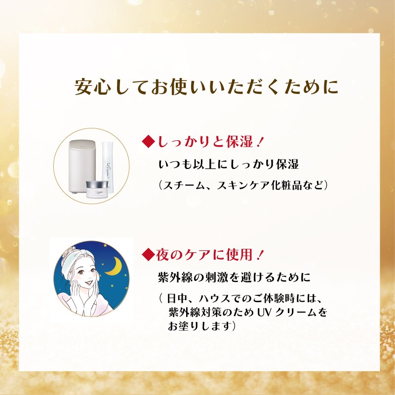 数量限定品]メディプラス エース（夜用レチノール美容液） の通販