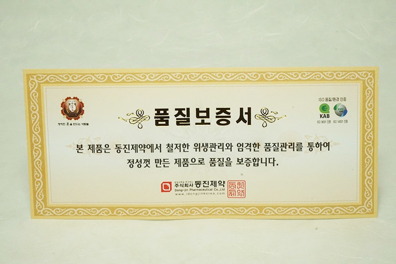 ��ǯ������Ȼ�GOLD�����ץ���