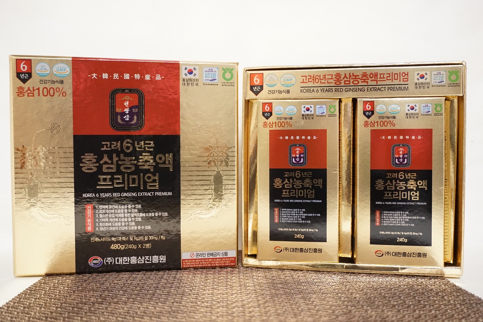�ڹ���ȯ���۹���6ǯ�� �Ȼ�ǻ�̥����� 240g �ץ�ߥ����2�ĥ��åȡ�