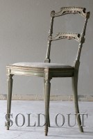 �ڥ���ȥ������� 225