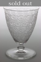 �Х��� / ����ȡ��֥ꥢ��98mm 530_6