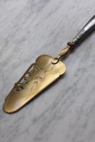 �ե�󥹡�����С��������������С���3140