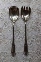 �ե�󥹡�����С��ץ졼�ȥ���������С���3189