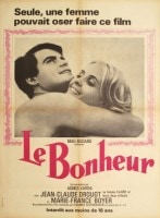 ��ʡ�ʤ����碌�ˡ�1964ǯ�����˥����������������