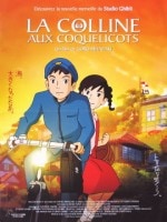 �����ꥳ�䤫�� 2011ǯ  �ܺ��ϯ����