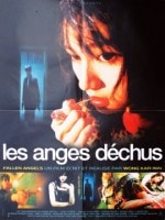 ŷ�Ȥ��� 1995ǯ  �����󡦥�������������