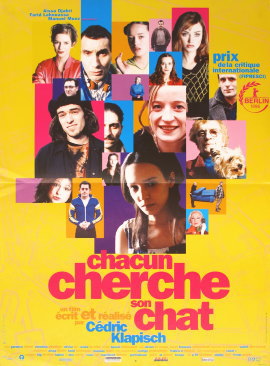 猫が行方不明 1996年 セドリック・クラピッシュ監督 | 映画ポスター