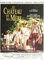 �ץ�������ʪ�� �ޥ륻��Τ��롡1990ǯ�����������١������