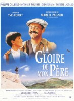 �ץ�������ʪ�� �ޥ륻��βơ��ޥ륻��Τ��롡1990ǯ�����������١�����ġ�2����