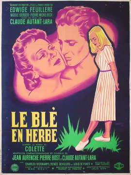 �Ĥ�����1953ǯ���������ɡ��������󡦥�����
