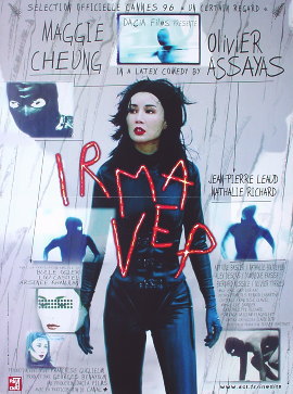 ����ޡ������åס�1996ǯ��������������������䥹����